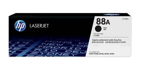 HP88A原裝硒鼓