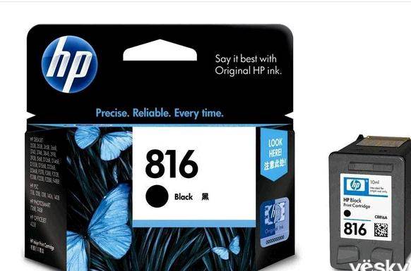 HP816原裝墨盒
