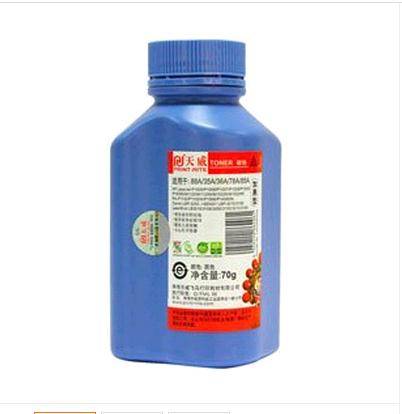 天威88A/35A/36A加黑碳粉TJH235BPRJ4