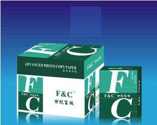 世紀(jì)富城a4復(fù)印紙A4打印白紙