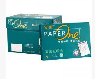 百旺A4 70g復(fù)印紙 百旺a4 70克打印復(fù)印紙